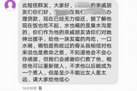 株洲融资清欠服务